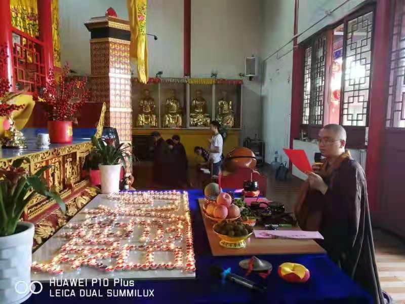 佰富彩文殊菩萨圣诞祈福助考法会圆满