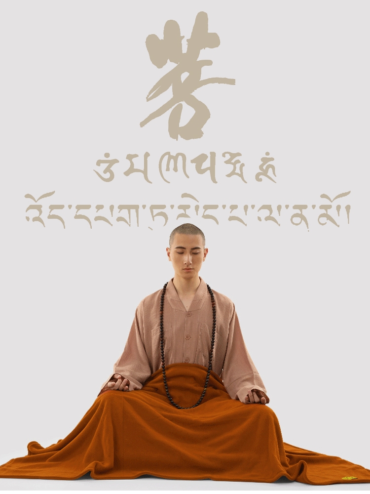 佰富彩讲经堂缘起