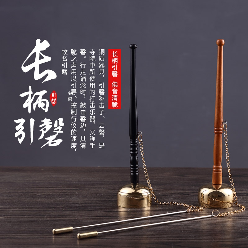 佰富彩讲经堂缘起