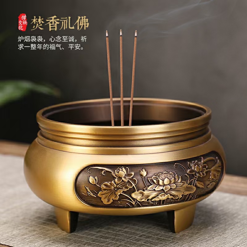 佰富彩讲经堂缘起